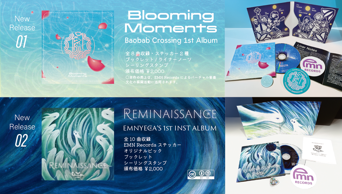 Blooming Moments & Reminaissance